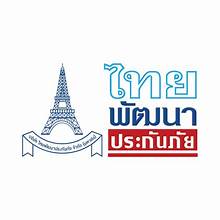 ไทยพัฒนา