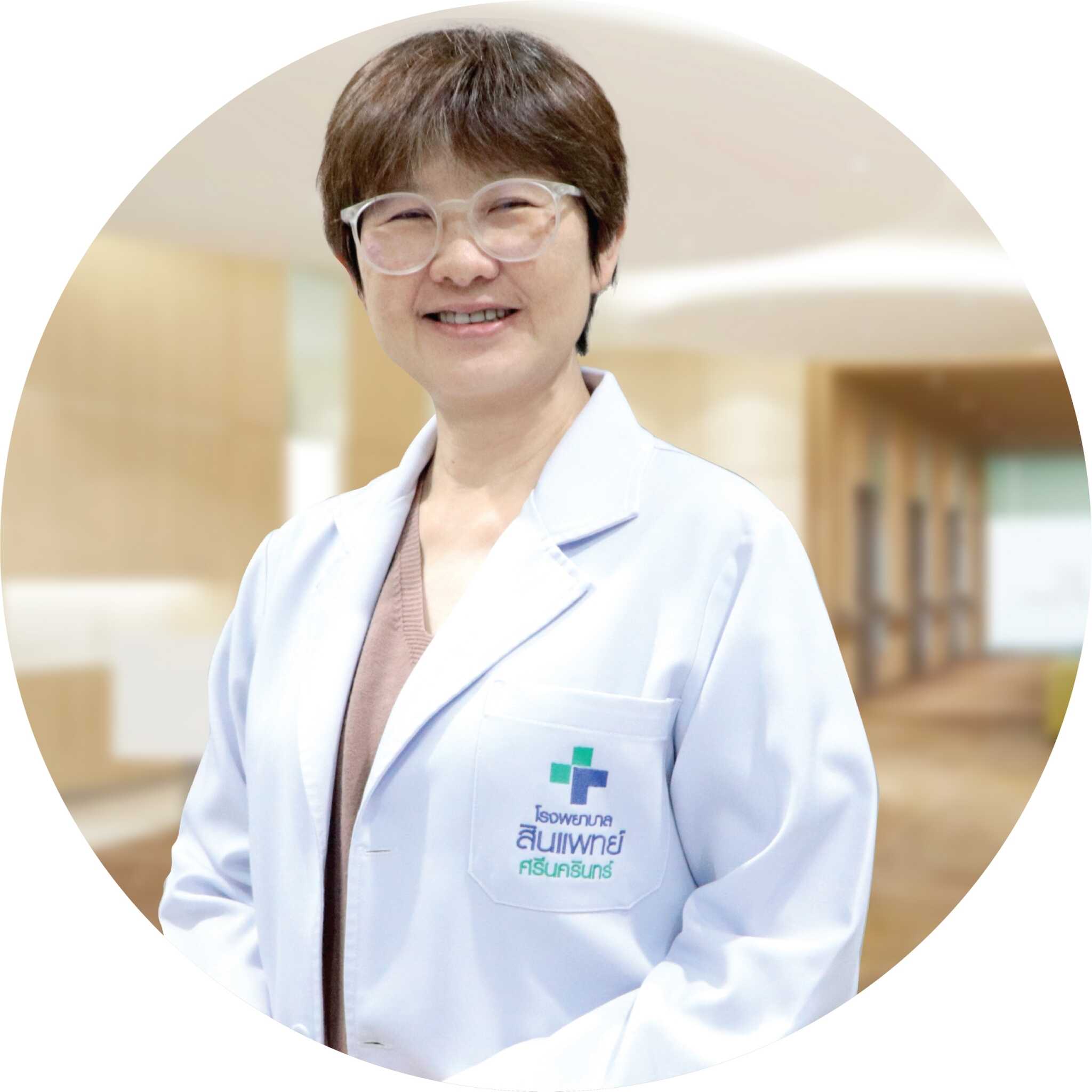 DR. KRISREE CHITKLONGSAP