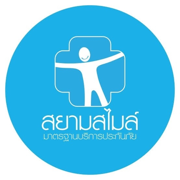 สยามสไมล์