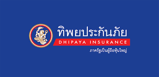 ทิพย