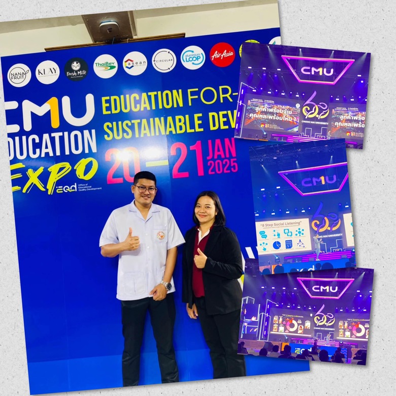 ครูนุสรา อ่ำศรี และ ครูศุภรัตน์ บุญคง ร่วมงาน CMU Education Expo ณ หอประชุมมหาวิทยาลัยเชียงใหม่