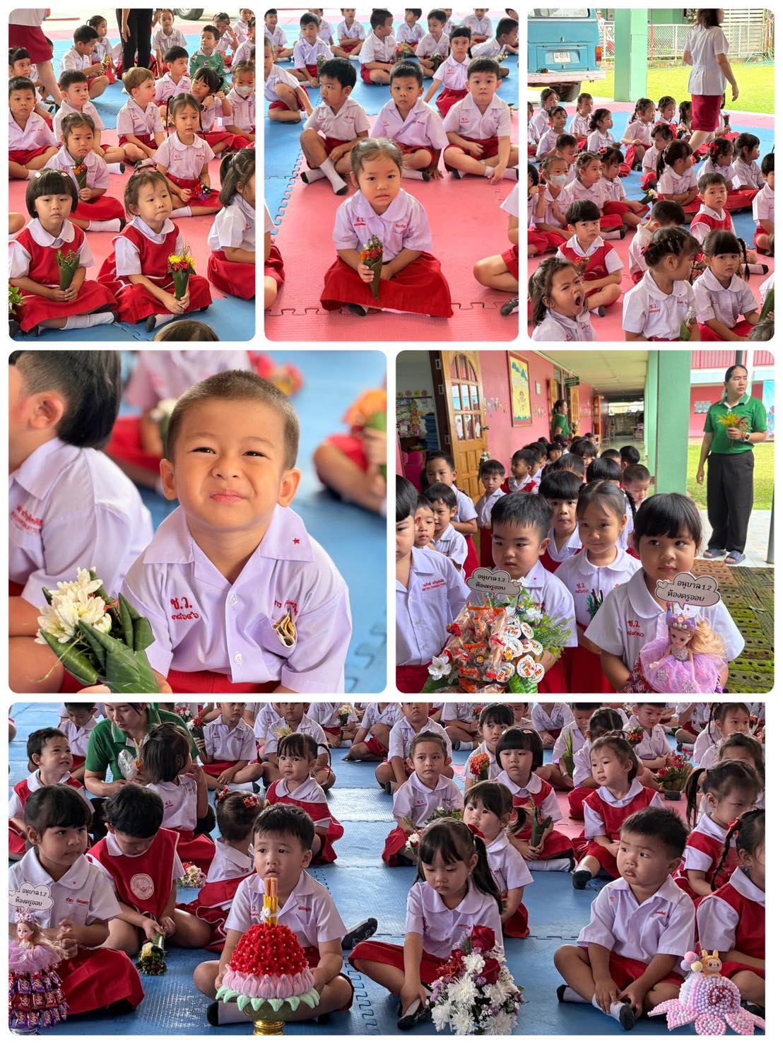 กิจกรรมวันไหว้ครู