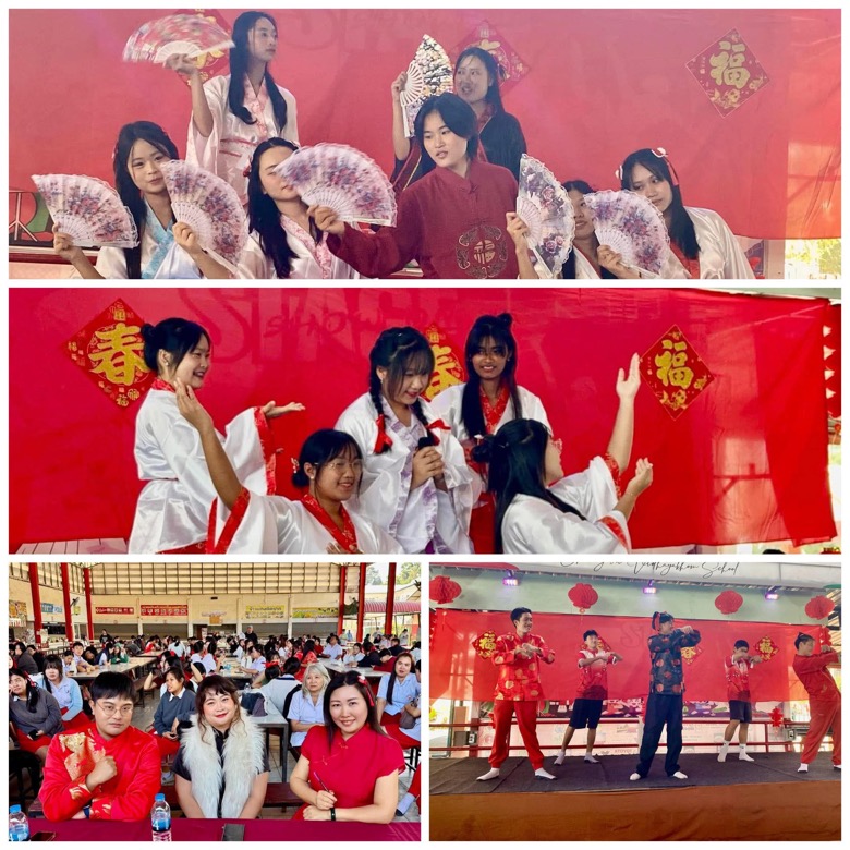 นักเรียนชั้นมัธยมศึกษาตอนปลาย จัดกิจกรรม Chinese New Year บริเวณโรงอาหาร โรงเรียนเชียงรายวิทยาคม