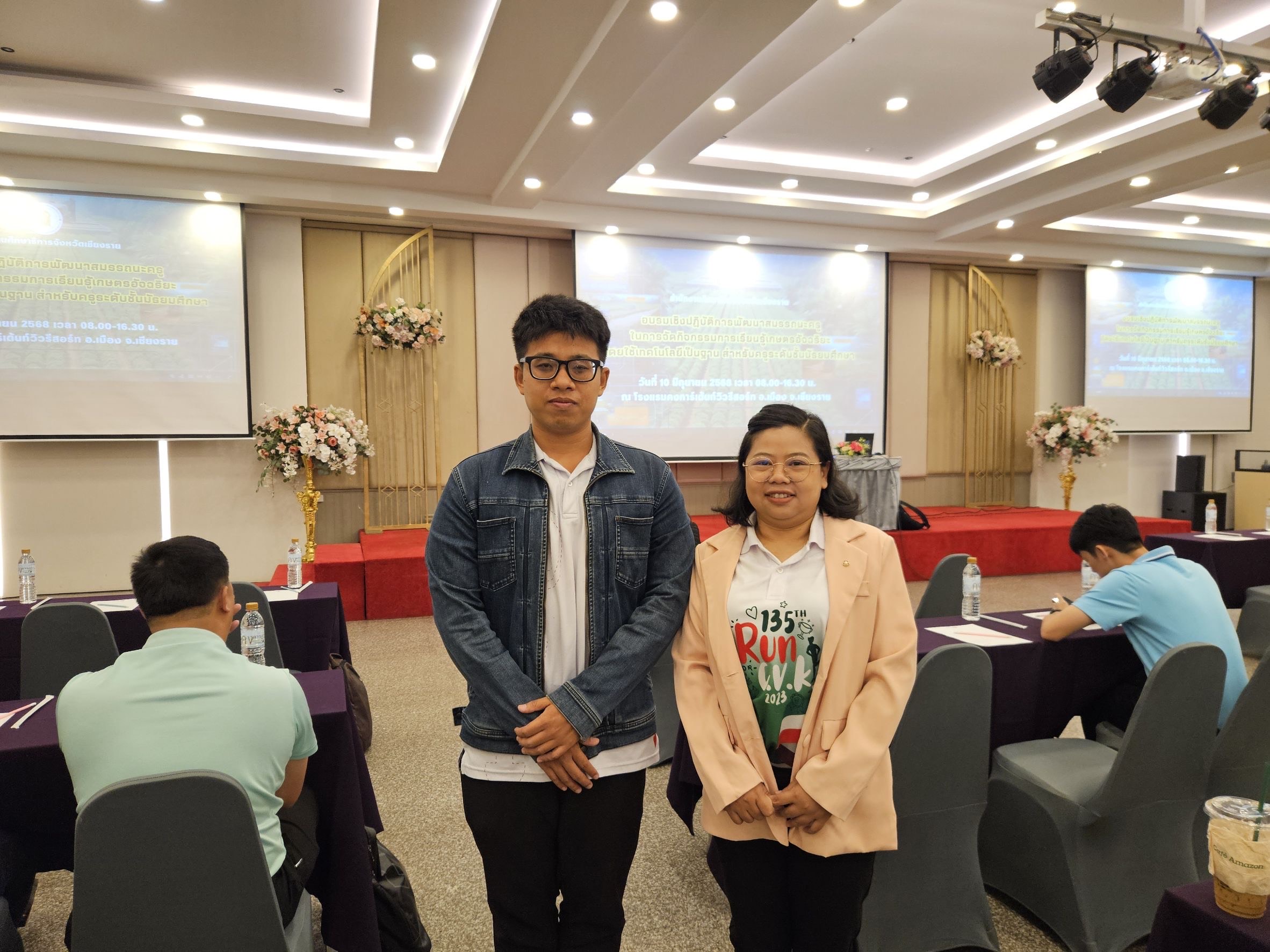 อ.อัจฉริยา & อ.ทินภัทร์ เข้ารับการอบรมเชิงปฏิบัติการ การพัฒนาสมรรถนะครูในการจัดกิจกรรมการเรียนรู้เกษตรอัจฉริยะโดยใช้เทคโนโลยีเป็นฐานสำหรับครูระดับชั้นมัธยมศึกษา