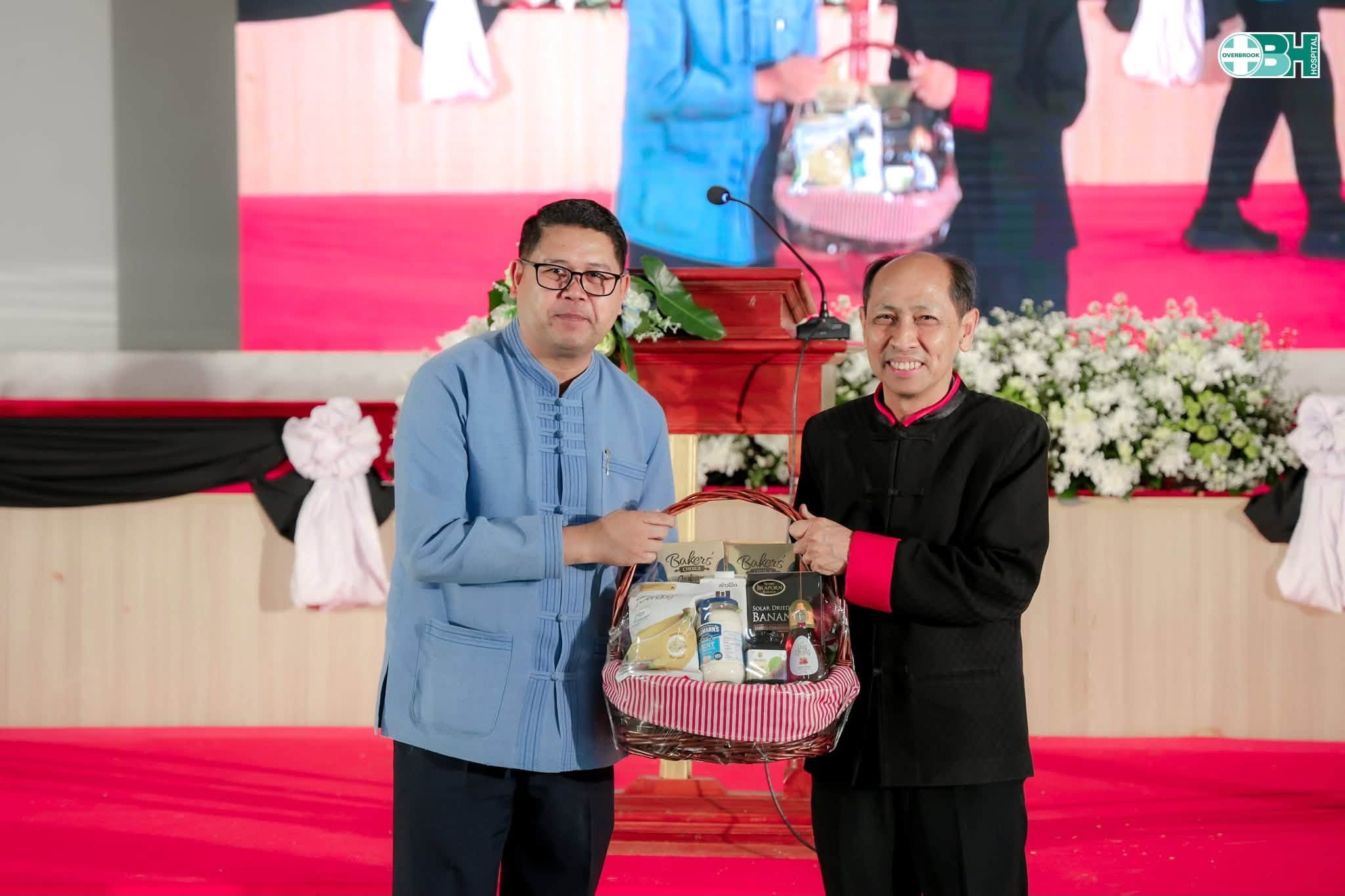 พิธีนมัสการวันระลึกชนเผ่าคริสเตียน